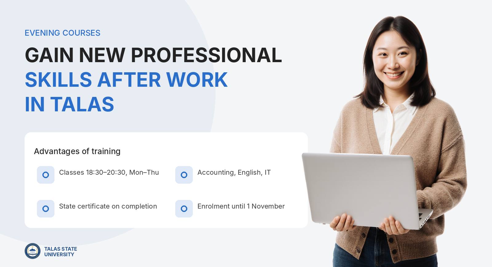 Evening courses for adults: enrolment until 1 November