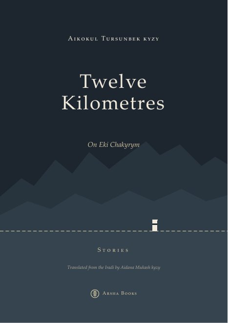 Cover of Twelve Kilometres